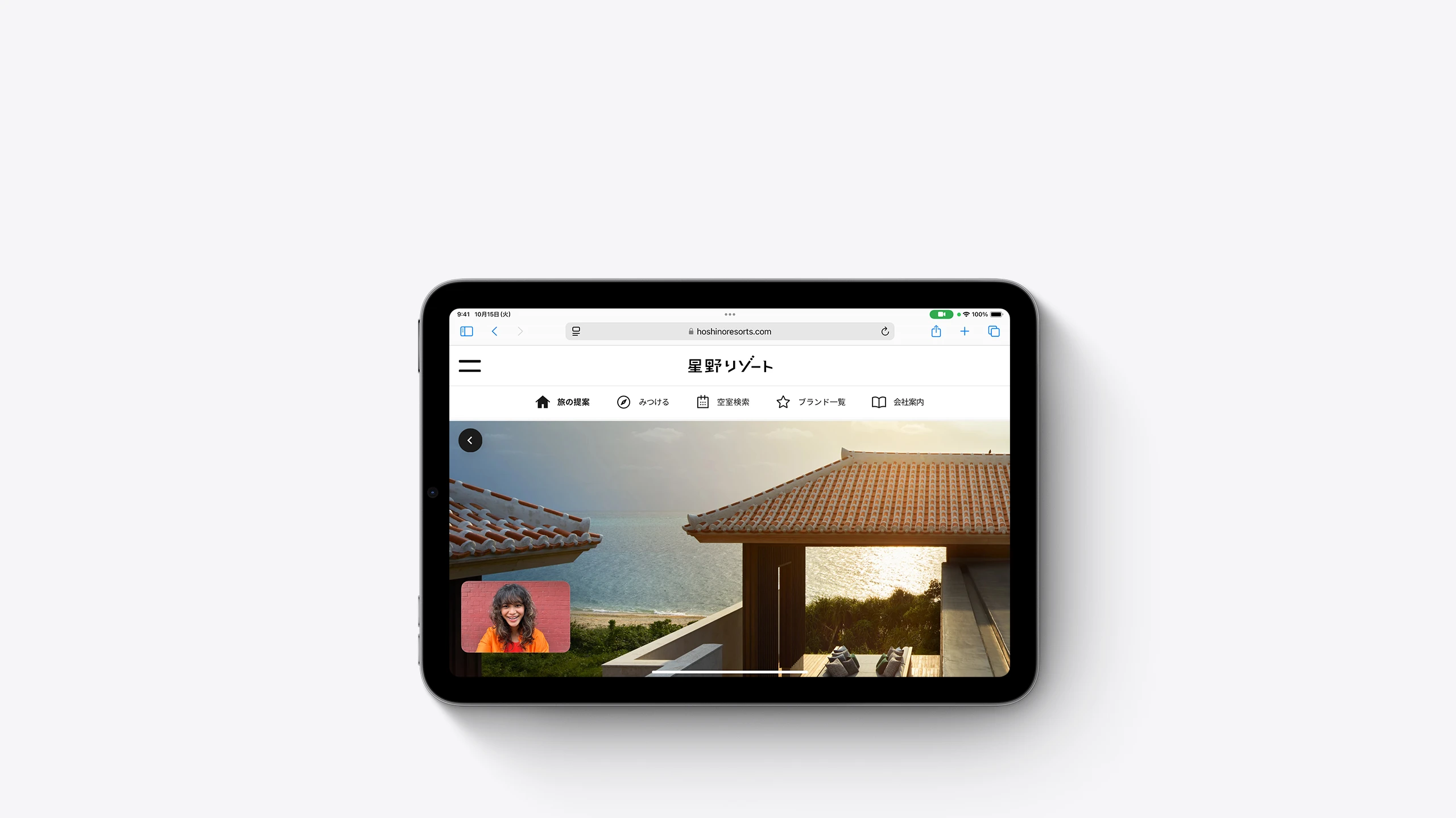 ipad-mini-connectivity-select-